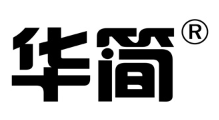 华简LOGO