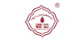 疆芸品牌LOGO