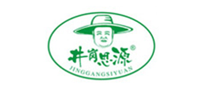 井岗思源LOGO