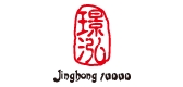 璟泓/jinghong品牌LOGO