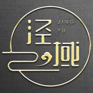 泾域品牌LOGO