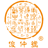 俊仲号品牌LOGO