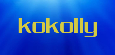 kokolly品牌LOGO