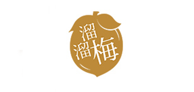 溜溜梅品牌LOGO