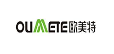 欧美特/OUMETE品牌LOGO