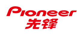 先锋/Pioneer品牌LOGO