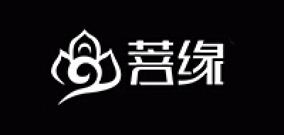 菩缘家居品牌LOGO