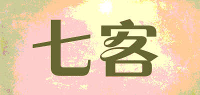 七客品牌LOGO