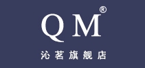 沁茗品牌LOGO