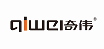 奇伟/QIWEI品牌LOGO