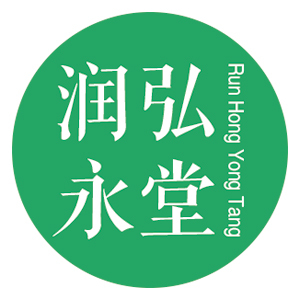润弘永堂品牌LOGO