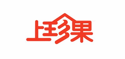 上珍果品牌LOGO