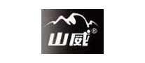 山威品牌LOGO