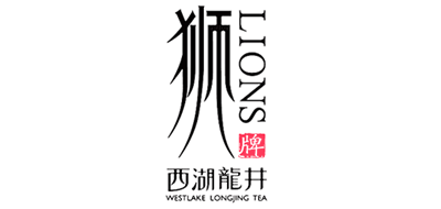狮牌品牌LOGO