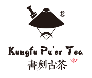 书剑茶叶品牌LOGO