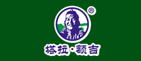 塔拉·额吉品牌LOGO