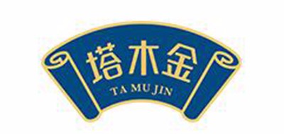 塔木金品牌LOGO