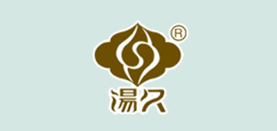 汤久品牌LOGO