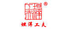 坦洋工夫品牌LOGO