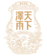 天下泽雨品牌LOGO