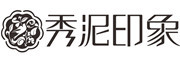 秀泥印象/x品牌LOGO