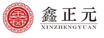 鑫正元LOGO