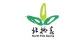 旭光茶叶品牌LOGO