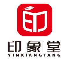 印象堂品牌LOGO