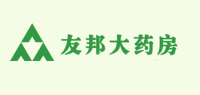 友邦大药房品牌LOGO