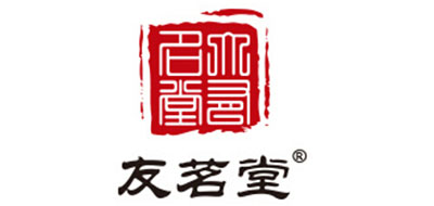 友茗堂品牌LOGO