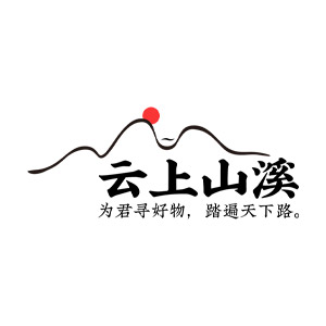 云上山溪品牌LOGO