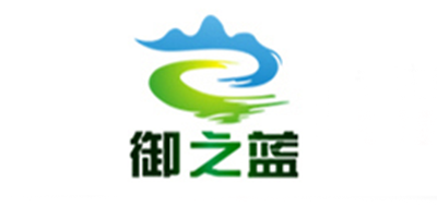 御之蓝品牌LOGO