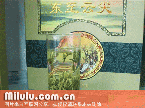 东至云尖特产图片