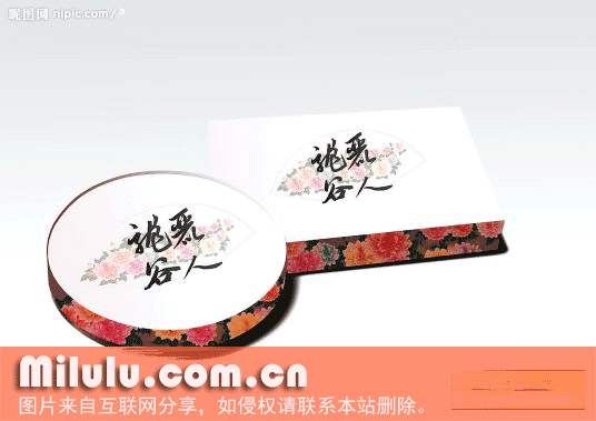 龙谷丽人茶特产图片