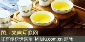 台品高山茶特产图片