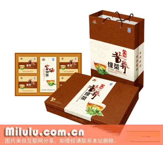 八仙云雾茶特产图片