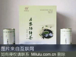 丹寨硒锌茶特产图片