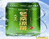 冬桑凉茶