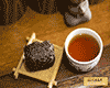 雅安藏茶
